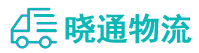 成都到公安县物流公司